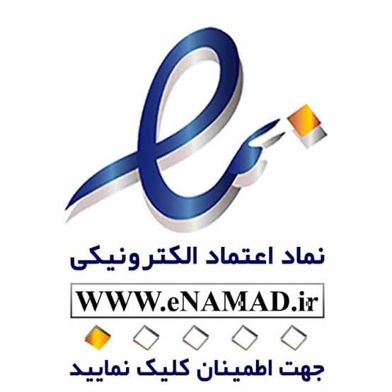 نمایش پلتفرم در تبلت